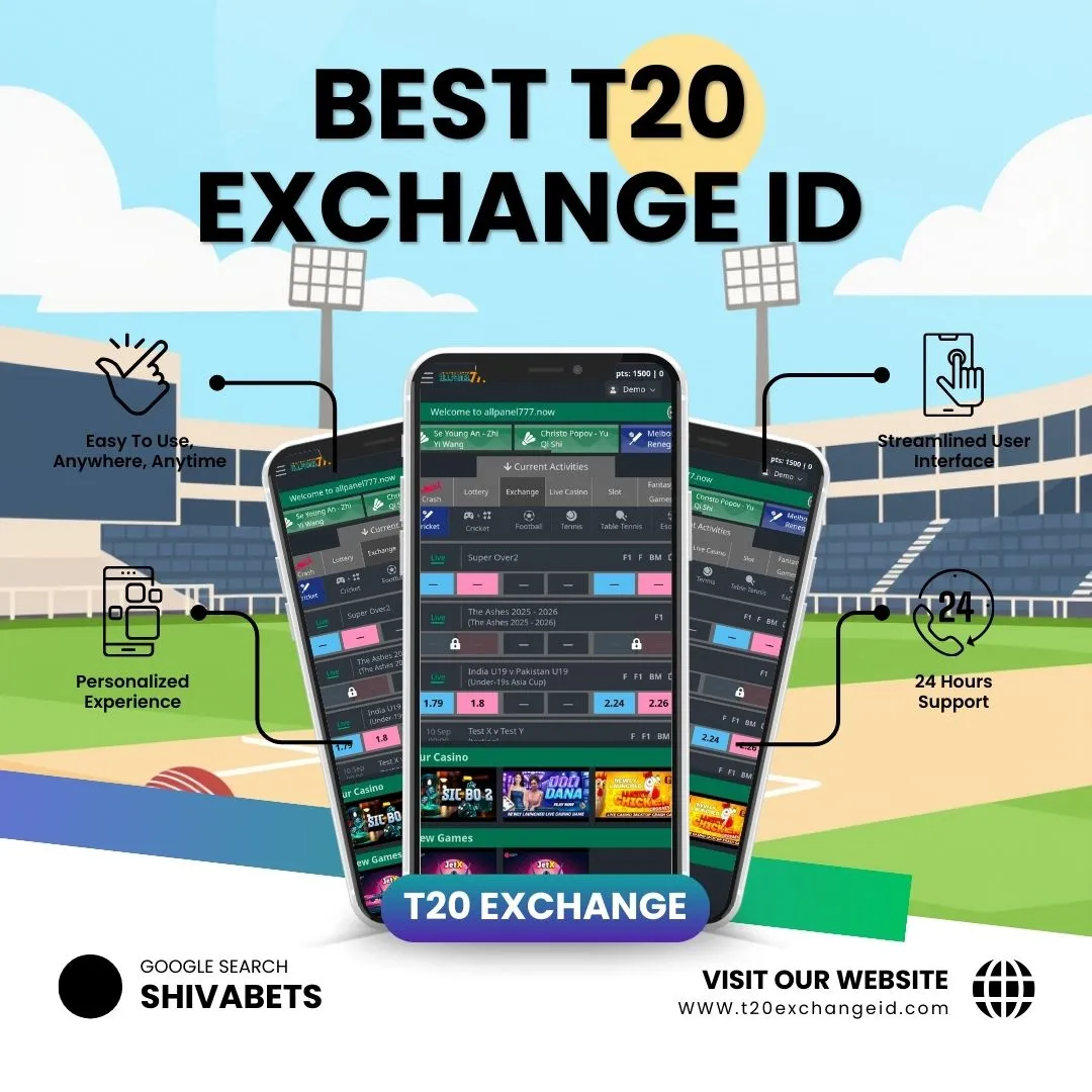 BEST T20 EXCHANGE ID